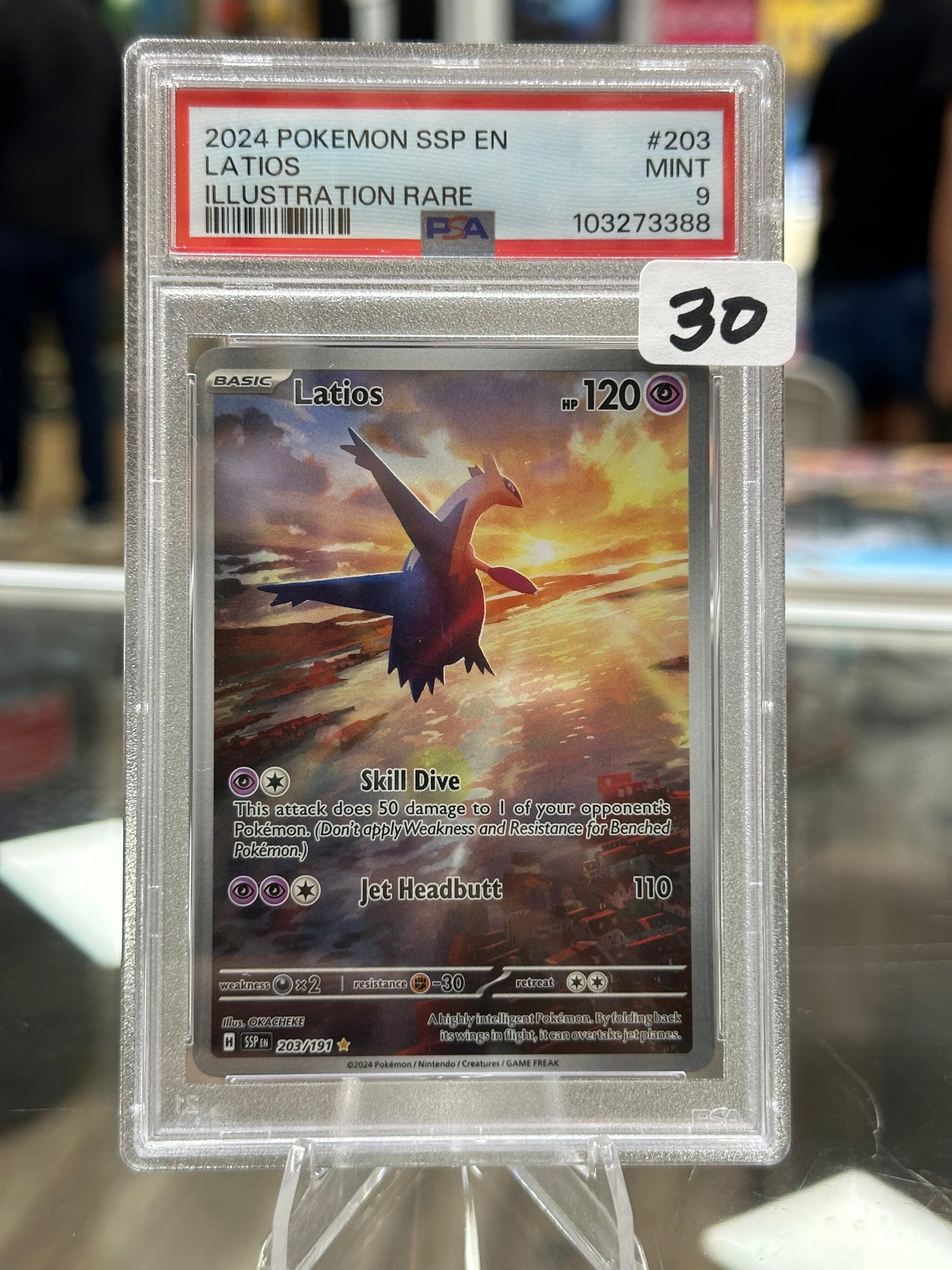 Latios - 203/191 - SV08: Surging Sparks PSA 9