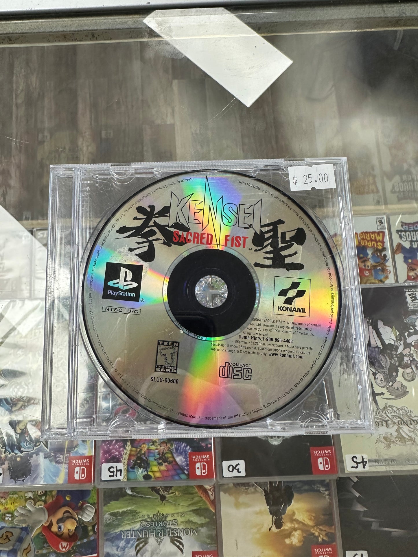 Kensei Sacred Fist PlayStation 1 TESTED