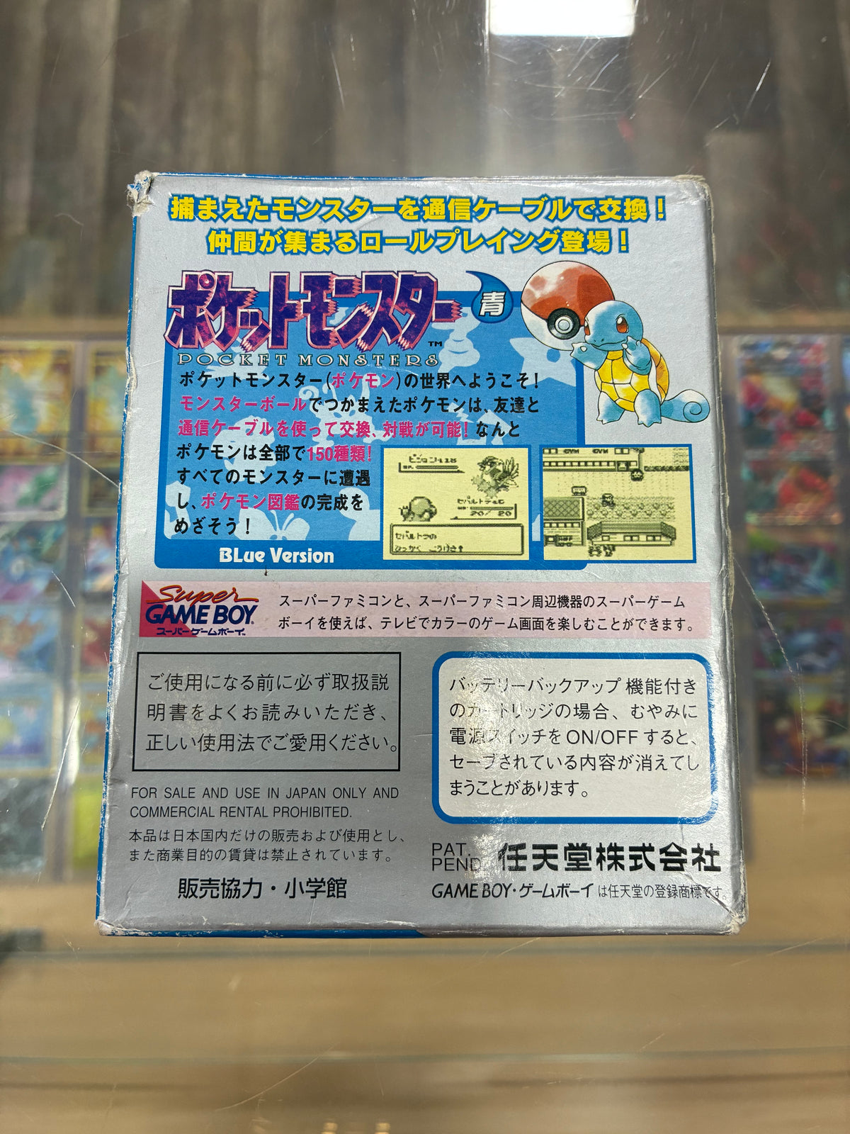 Pokémon Blue JP Nintendo GameBoy [(Authentic)(New Battery)(Saves)]