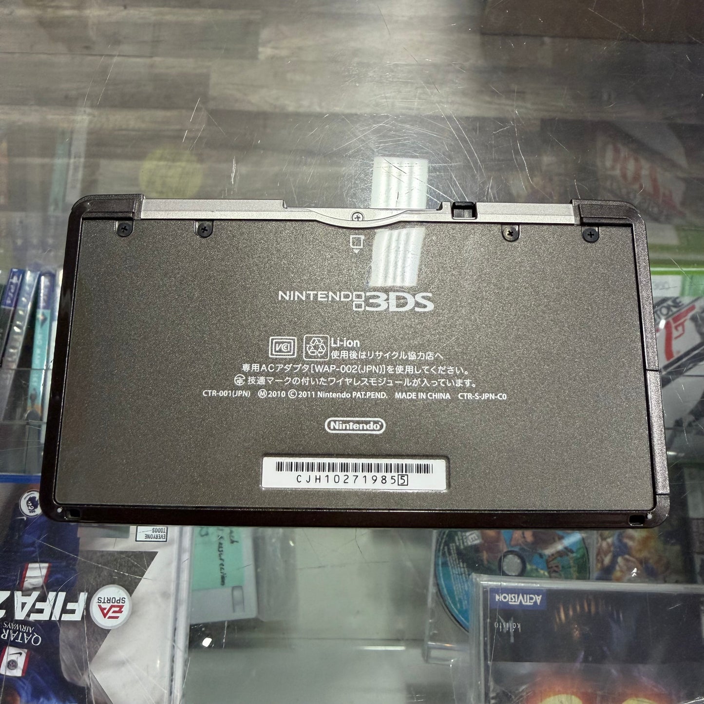 Nintendo 3DS Cosmo Black Nintendo 3DS (Japanese Region Only) (digital games installed)