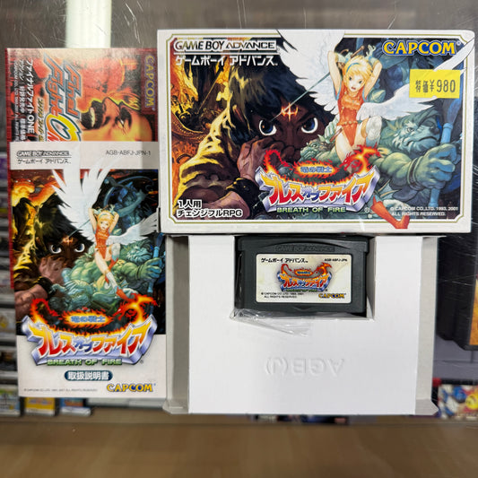 Breath Of Fire JP GameBoy Advance