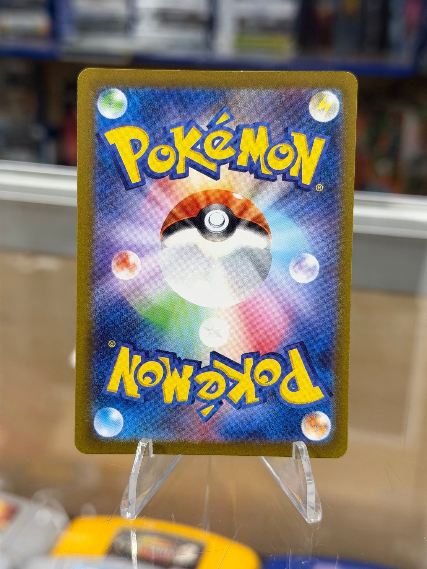 Poliwhirl - 176/165 - SV2a: Pokemon Card 151