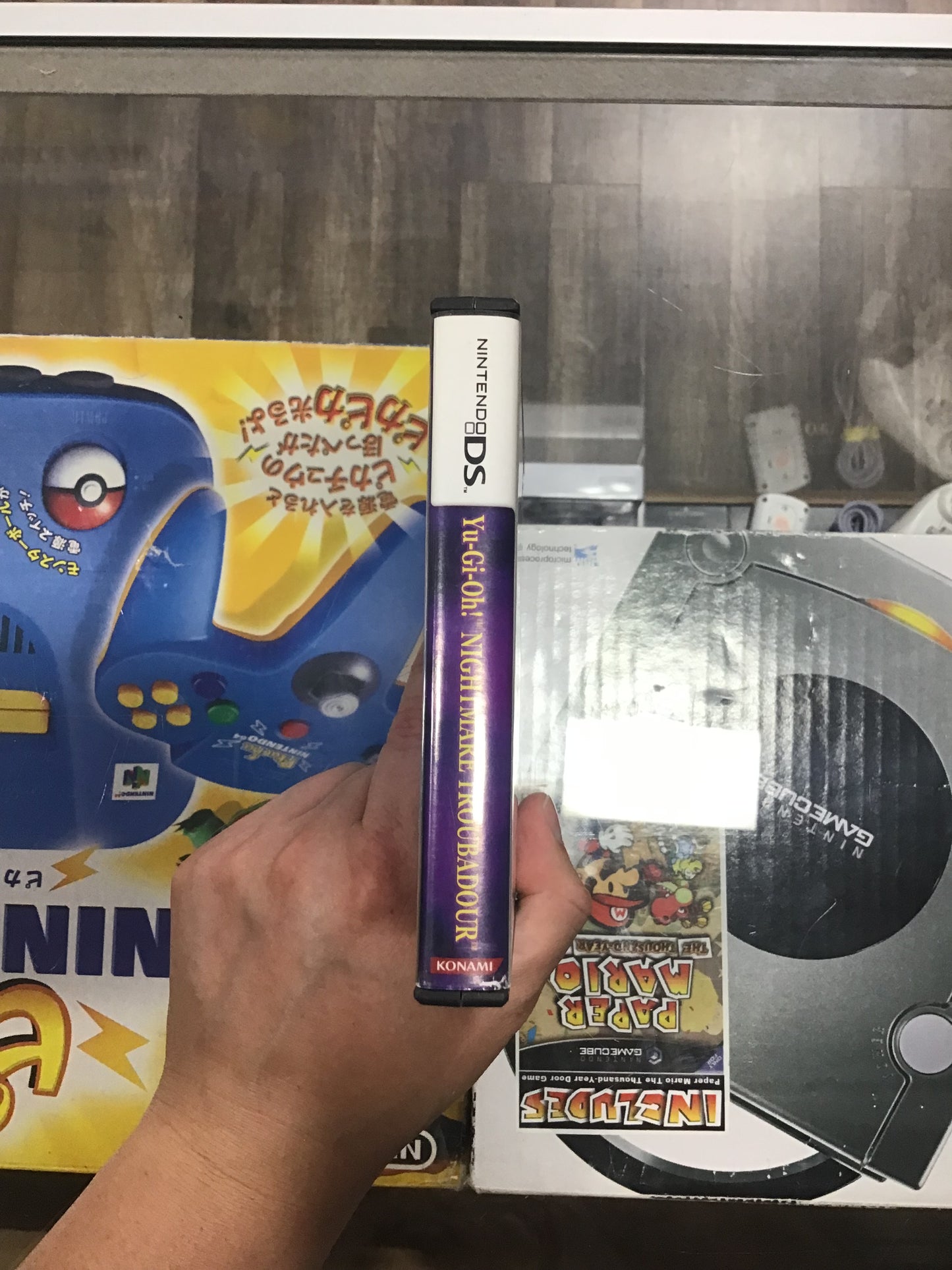 Yu-Gi-Oh Nightmare Troubadour Nintendo DS Case and Manual ONLY