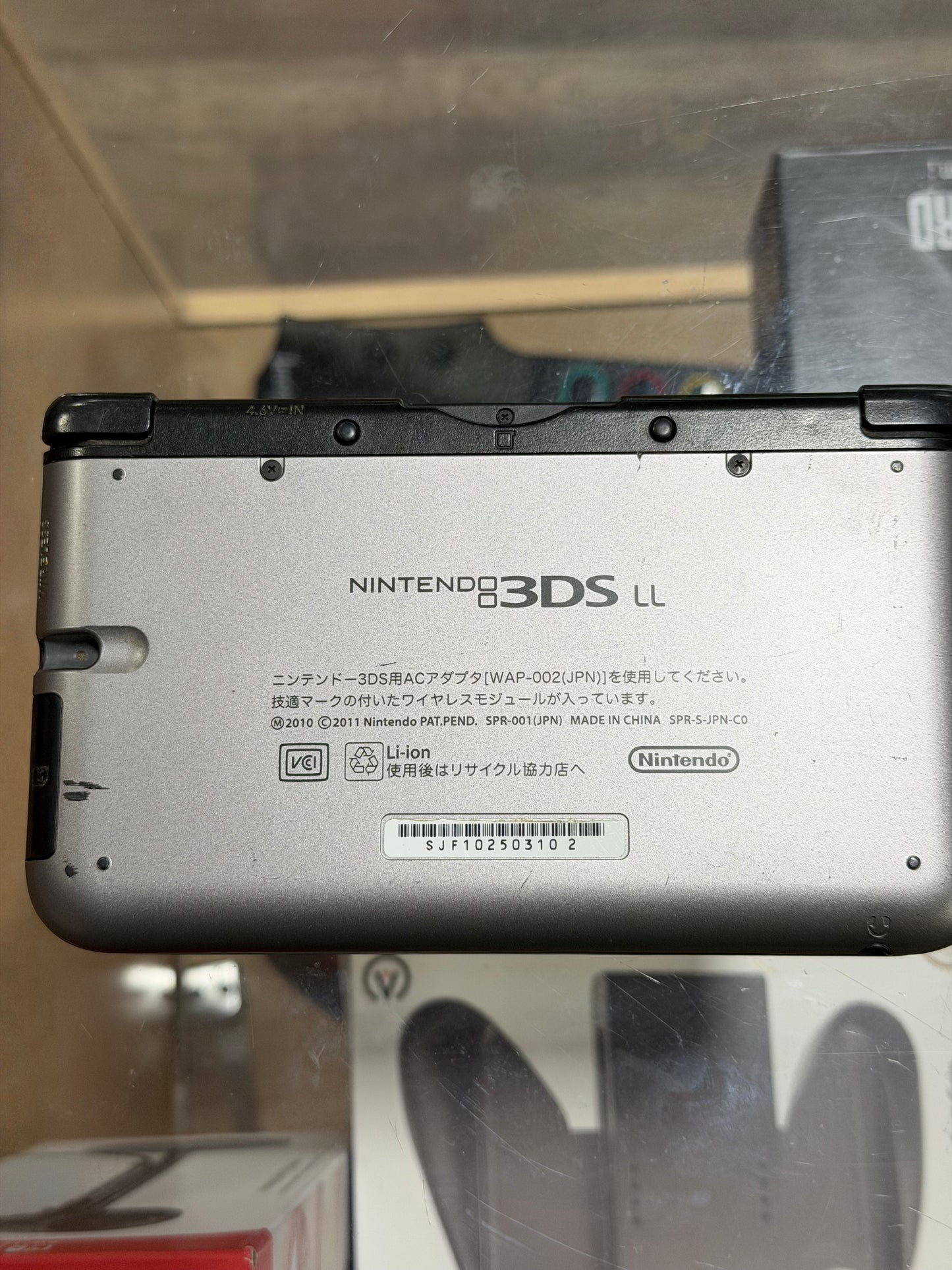 Gray Nintendo 3DS XL Handheld System With Charger (Region Free)(JAPANESE TO US) 102