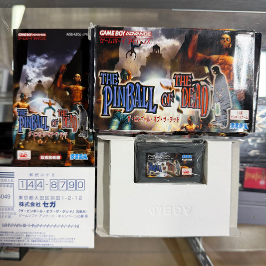 The Pinball Of The Dead JP GameBoy Advance