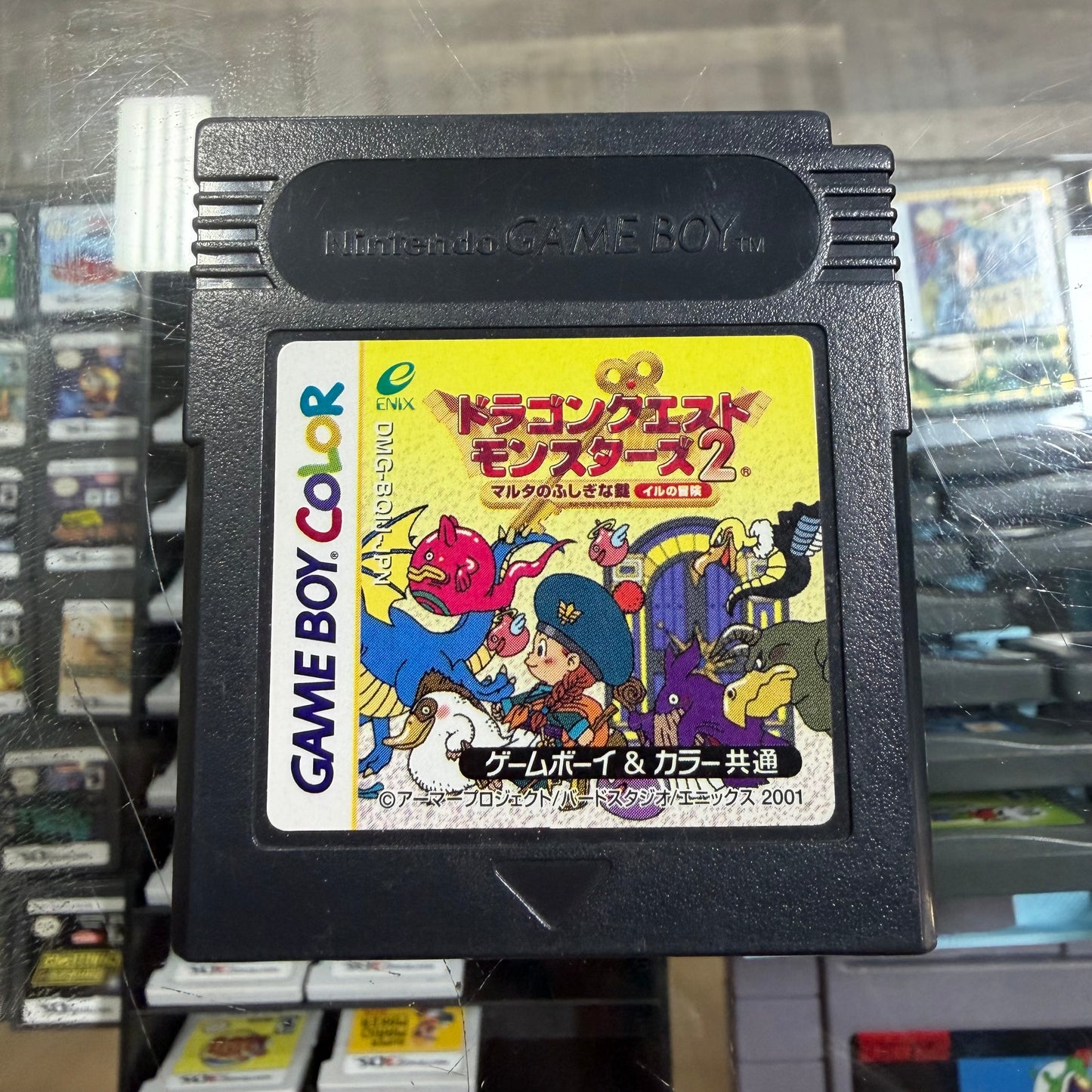 Dragon Quest Monsters 2 [Iru] JP GameBoy Color