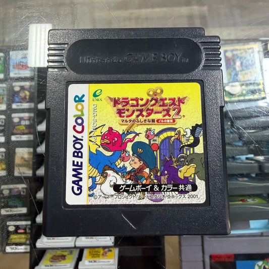 Dragon Quest Monsters 2 [Iru] JP GameBoy Color