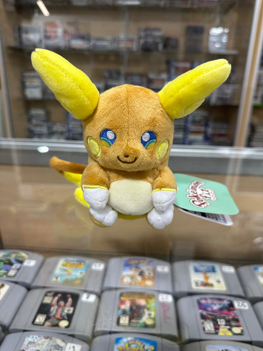 Alolan Raichu Pokémon Center Exclusive Pokemon Fit Plush Authentic