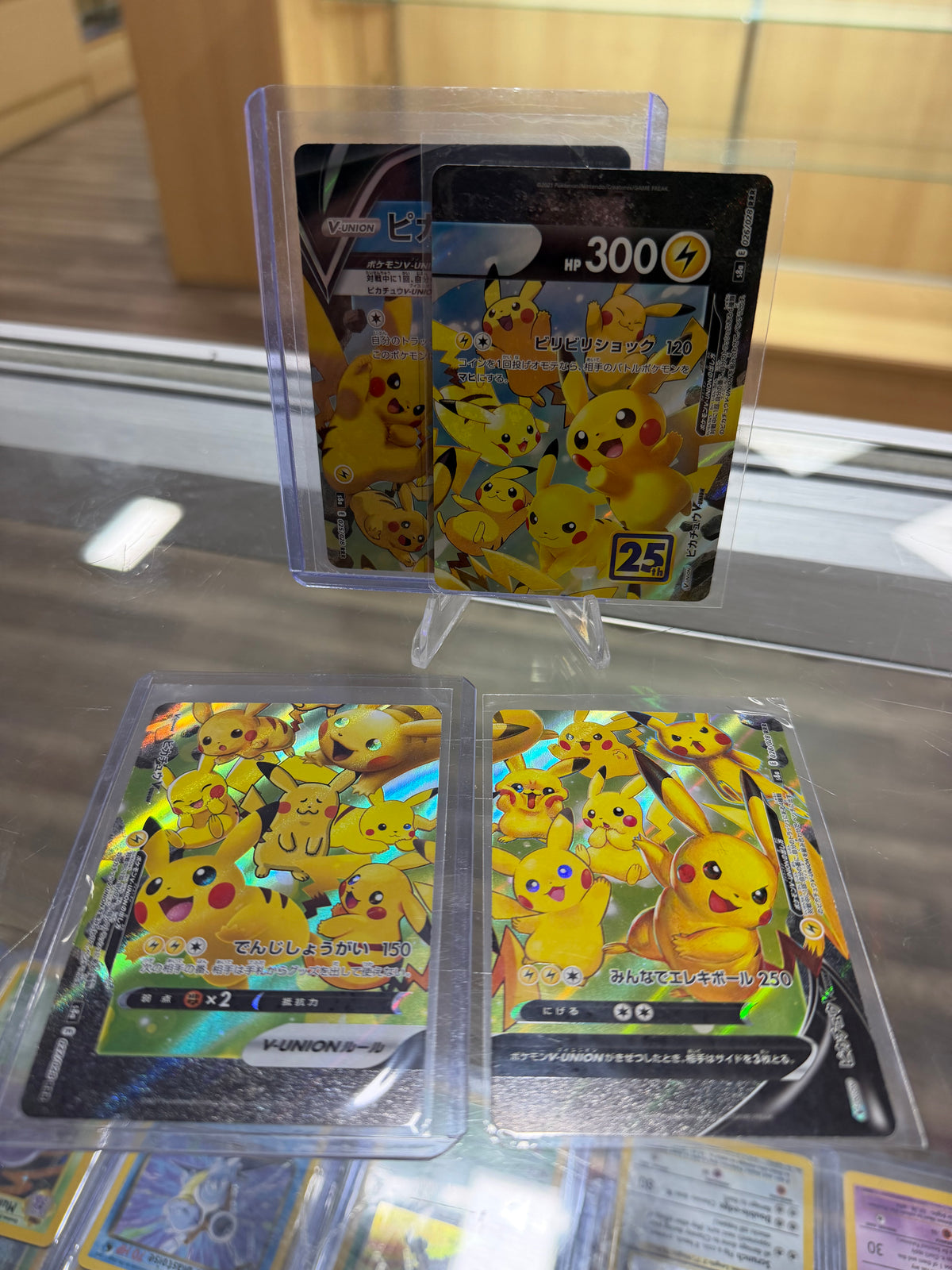 Pikachu V-Union [Set of 4] - SWSH: Sword & Shield Promo Cards JP