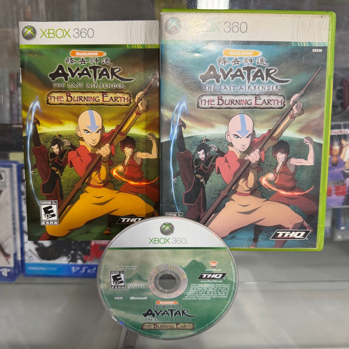 Avatar The Burning Earth Xbox 360