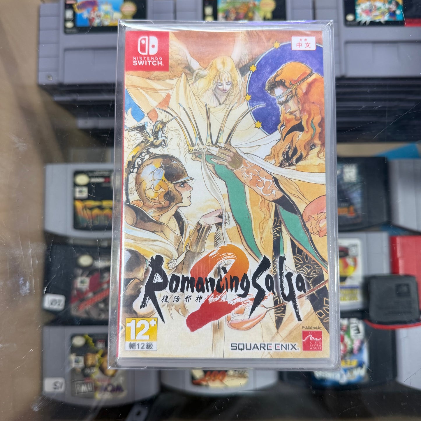 Romancing Saga 2 Asian English Switch Sealed