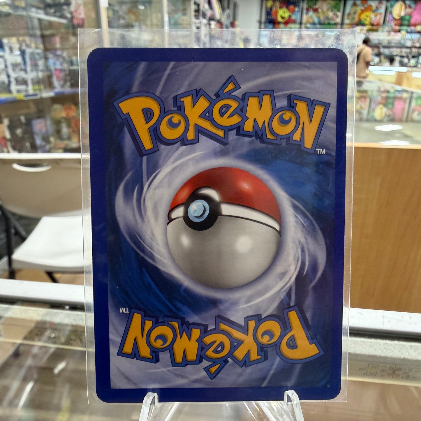 Squirtle (131) - Expedition (EX) (NM)