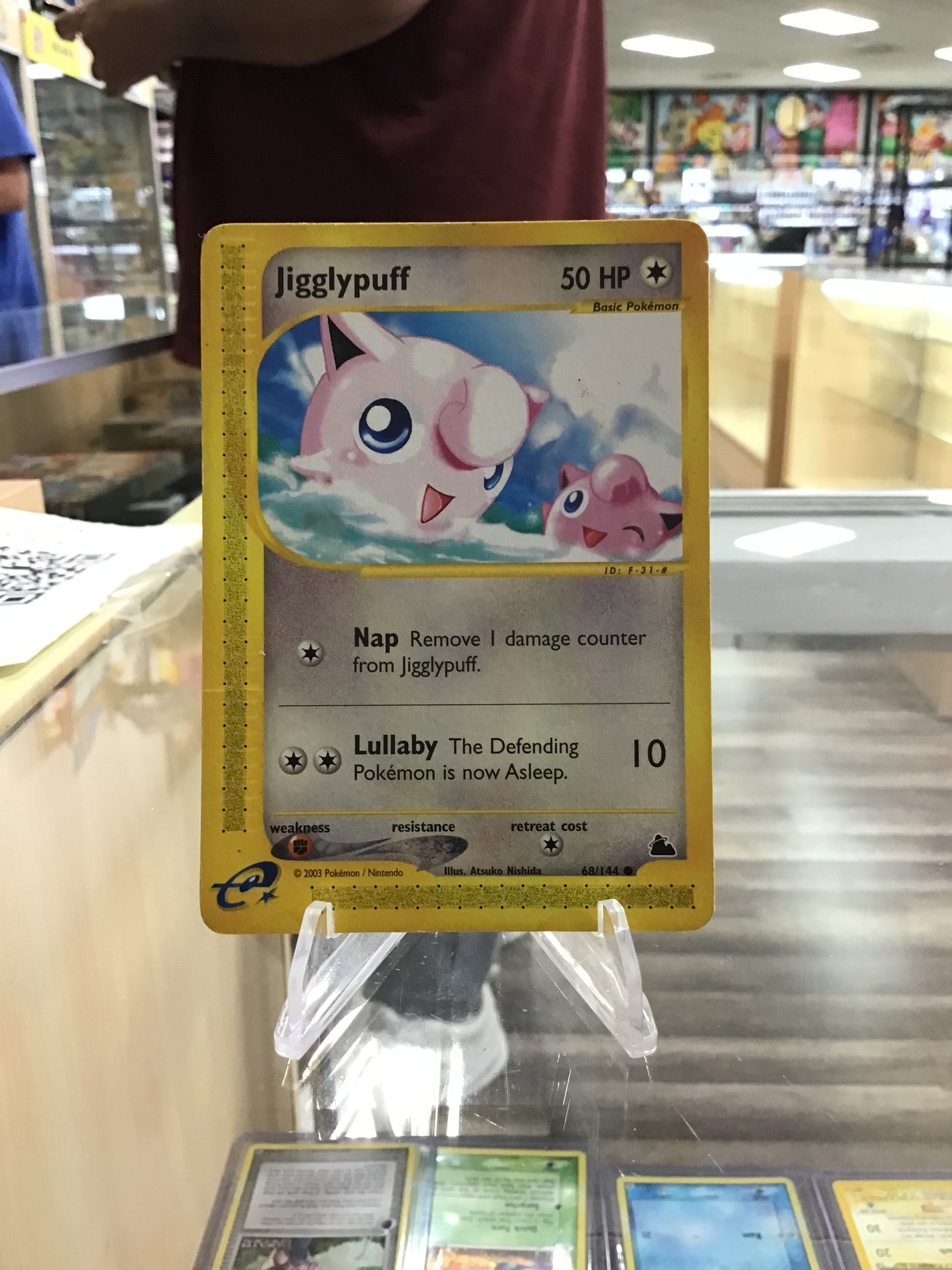 (MP) Jigglypuff - Skyridge