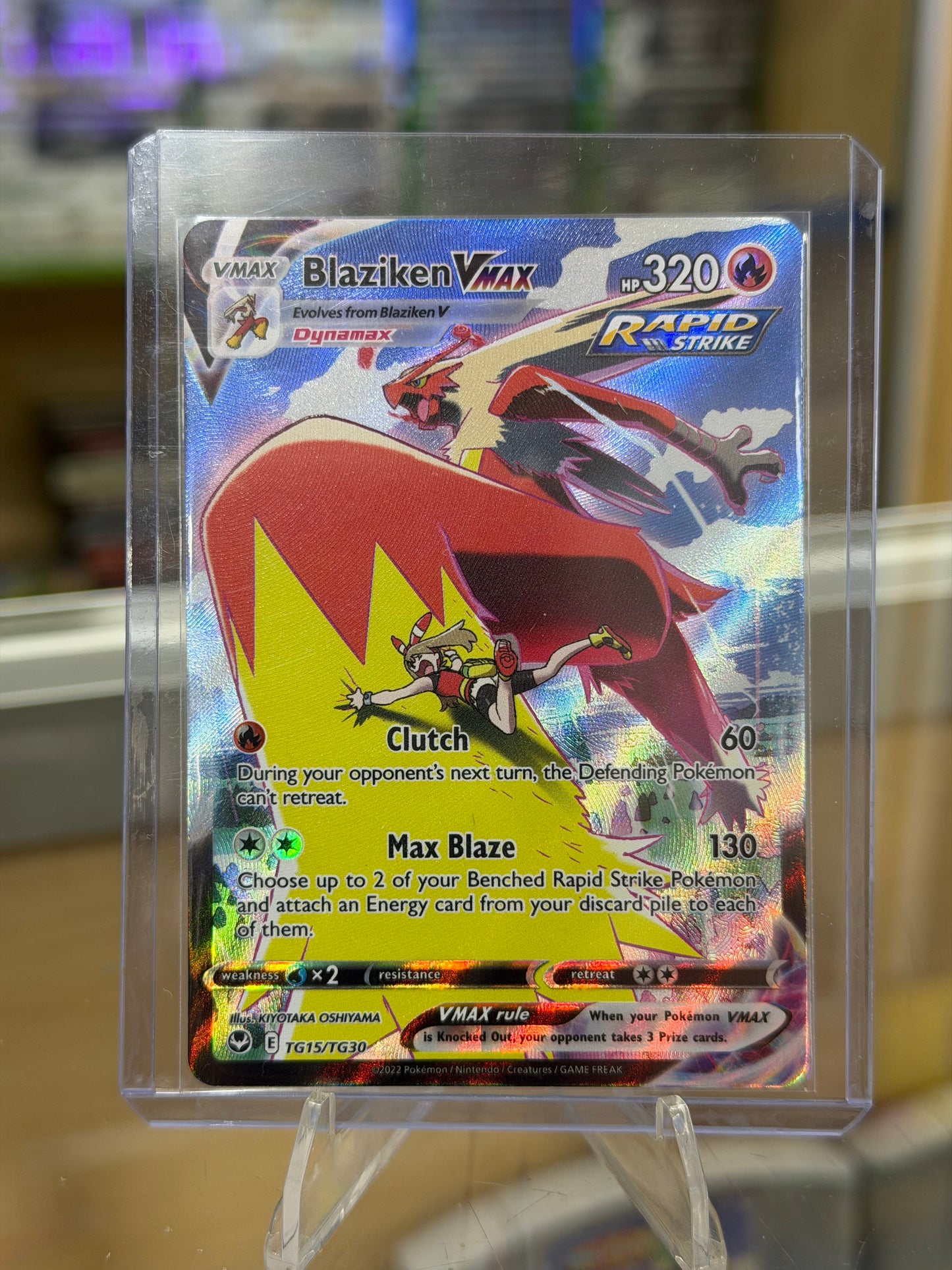 Blaziken VMAX - SWSH12: Silver Tempest Trainer Gallery
