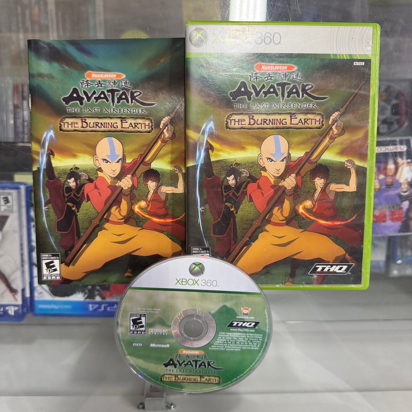 Avatar The Burning Earth Xbox 360