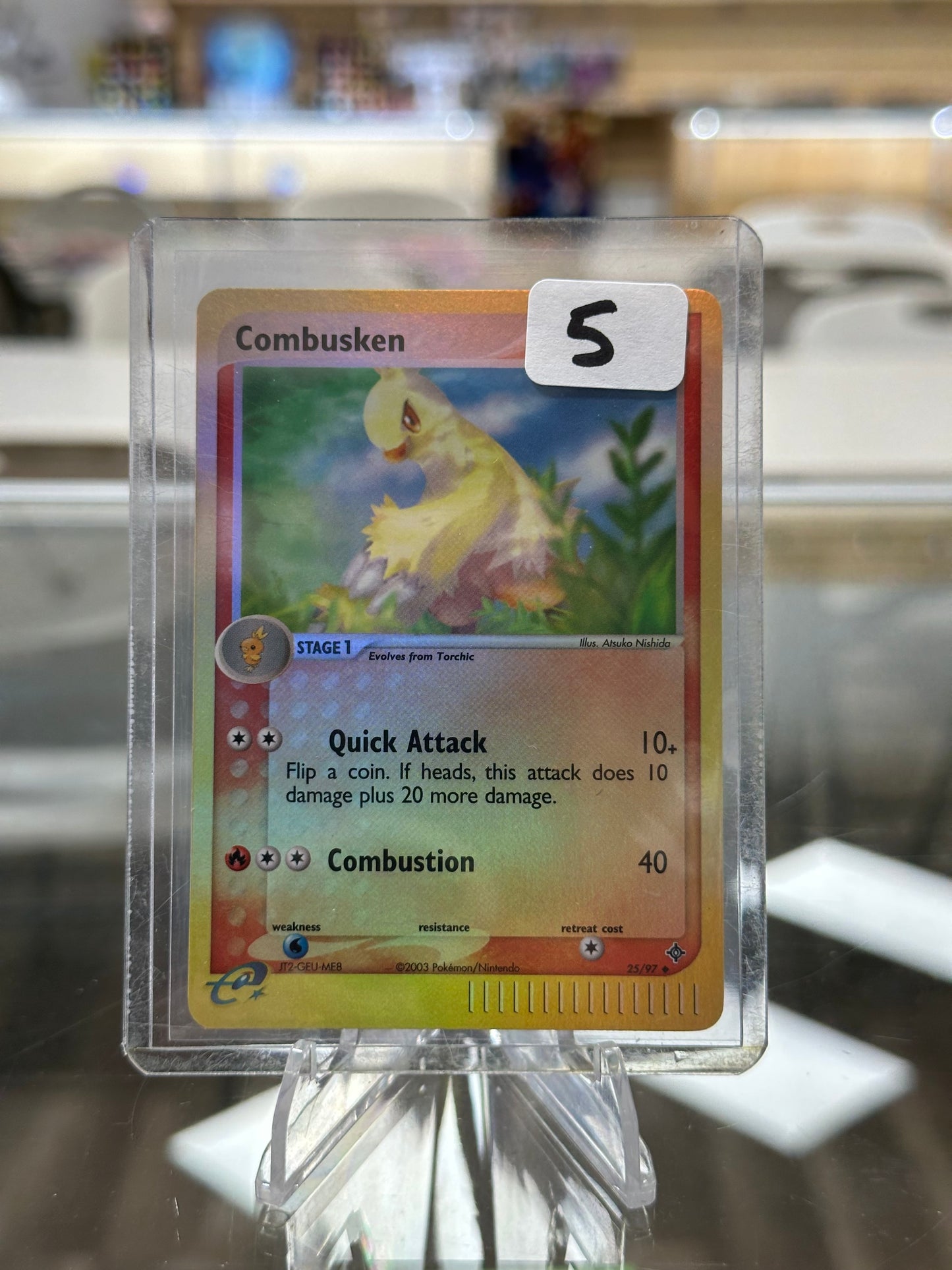 Combusken - Dragon (NM)