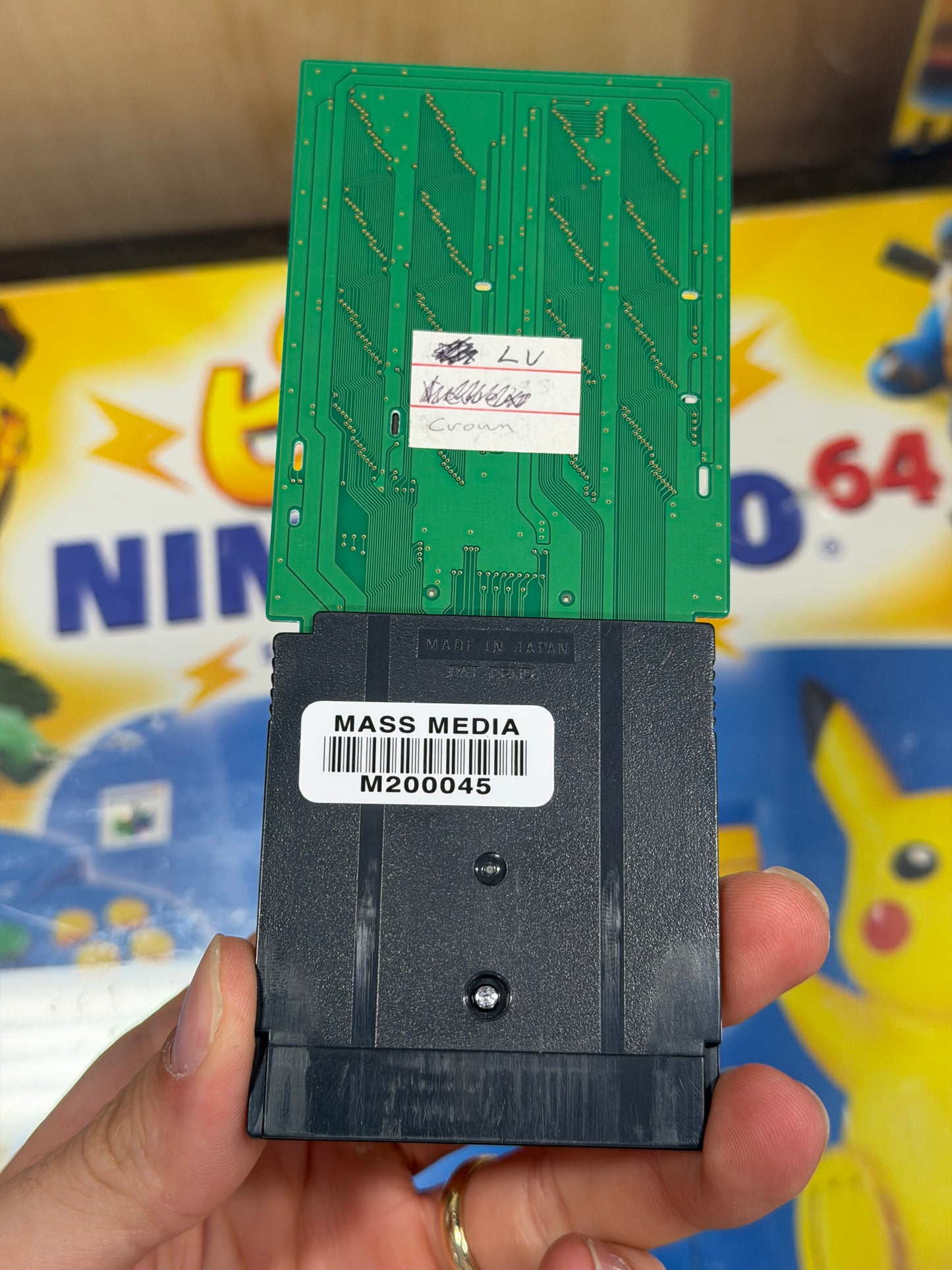 Rock n Roll Racing - Prototype Gameboy Advance Cartridge Blizzard