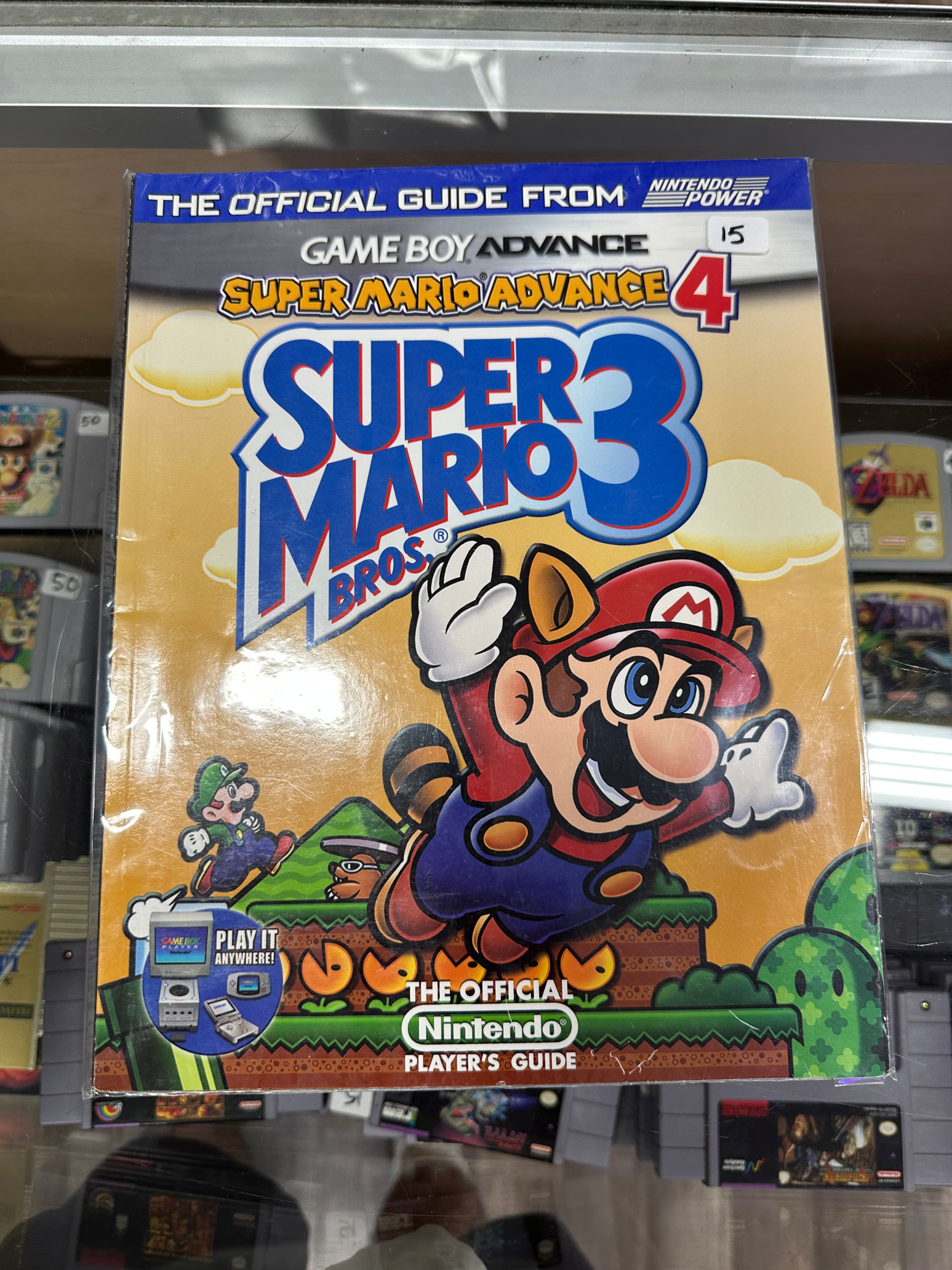 Super Mario Advance 4 Strategy Guide – buttondelight