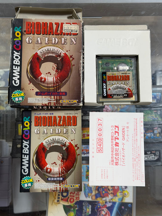 Bioshock Gaiden JP GameBoy Color