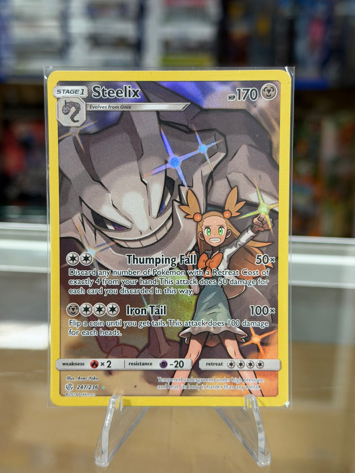Steelix (Secret) - SM - Cosmic Eclipse NM