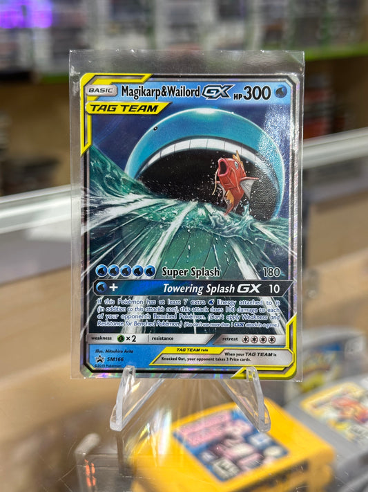 Magikarp & Wailord GX - SM Promos Near Mint