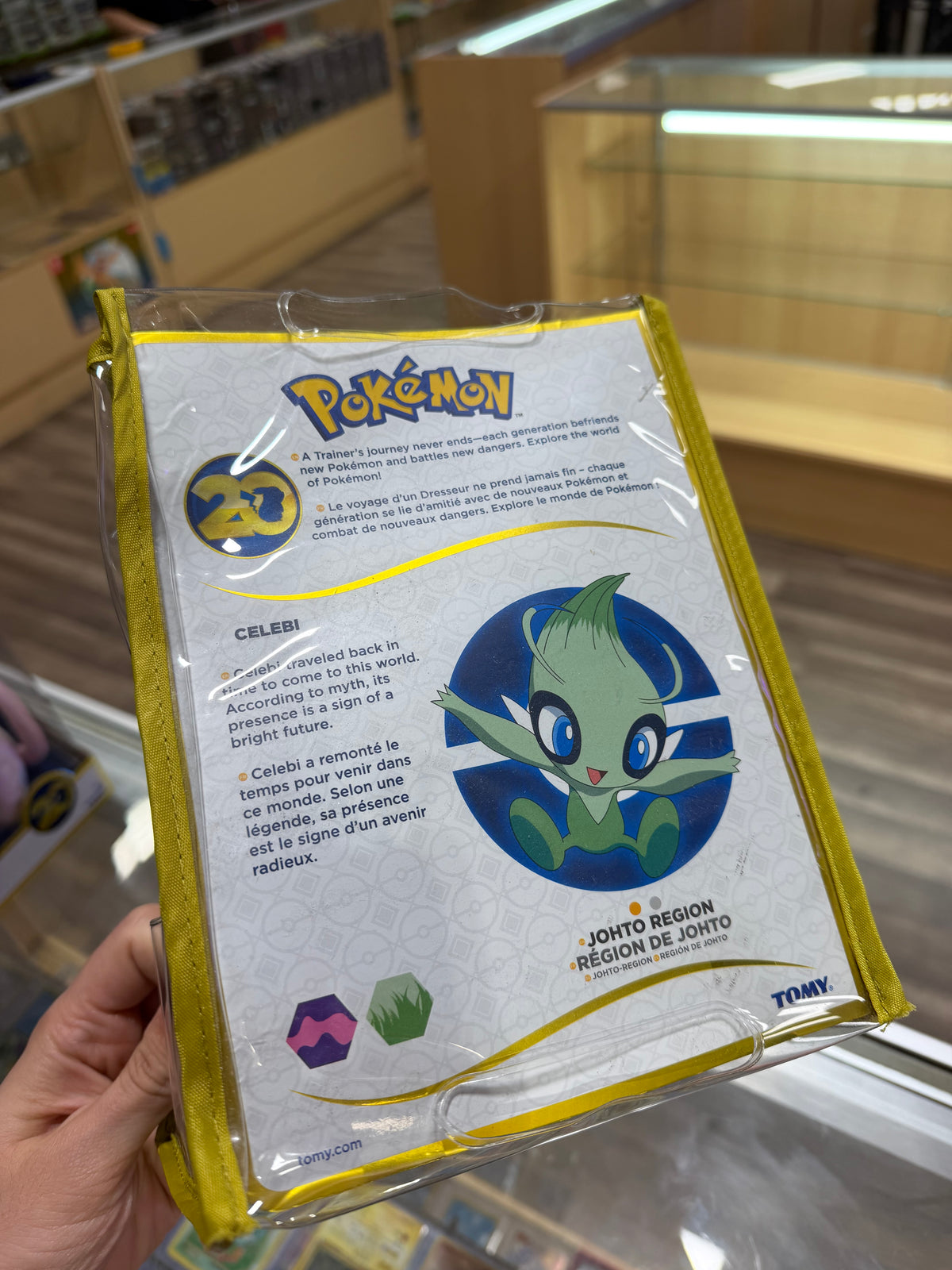 Tomy Pokemon 20th Anniversary Celebi Plush #251 (Unused)