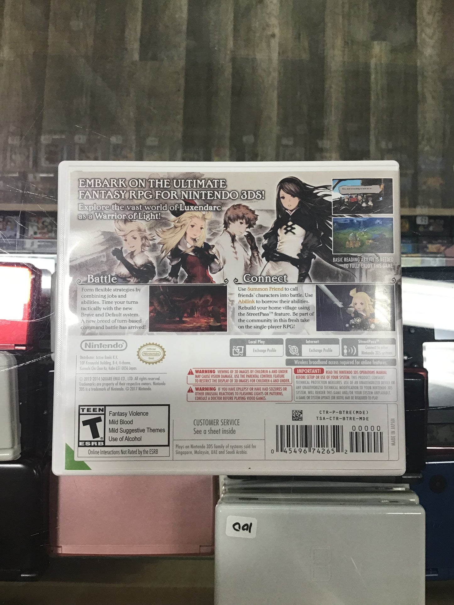 Bravely Default Nintendo 3DS Case ONLY