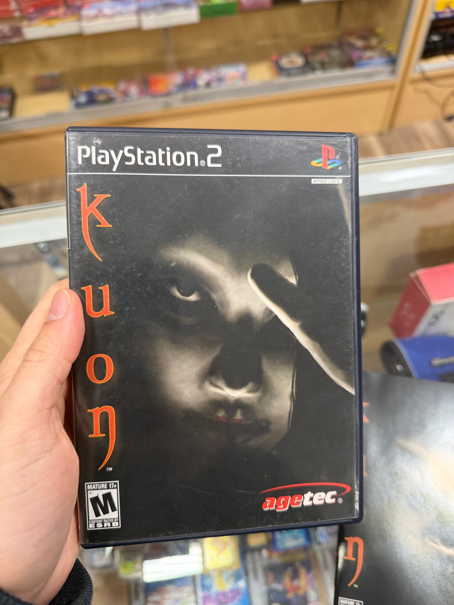 Kuon PlayStation 2 Authentic CIB Excellent Condition