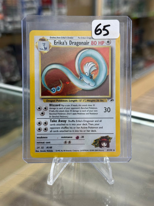 Erika's Dragonair - Gym Heroes (NM)