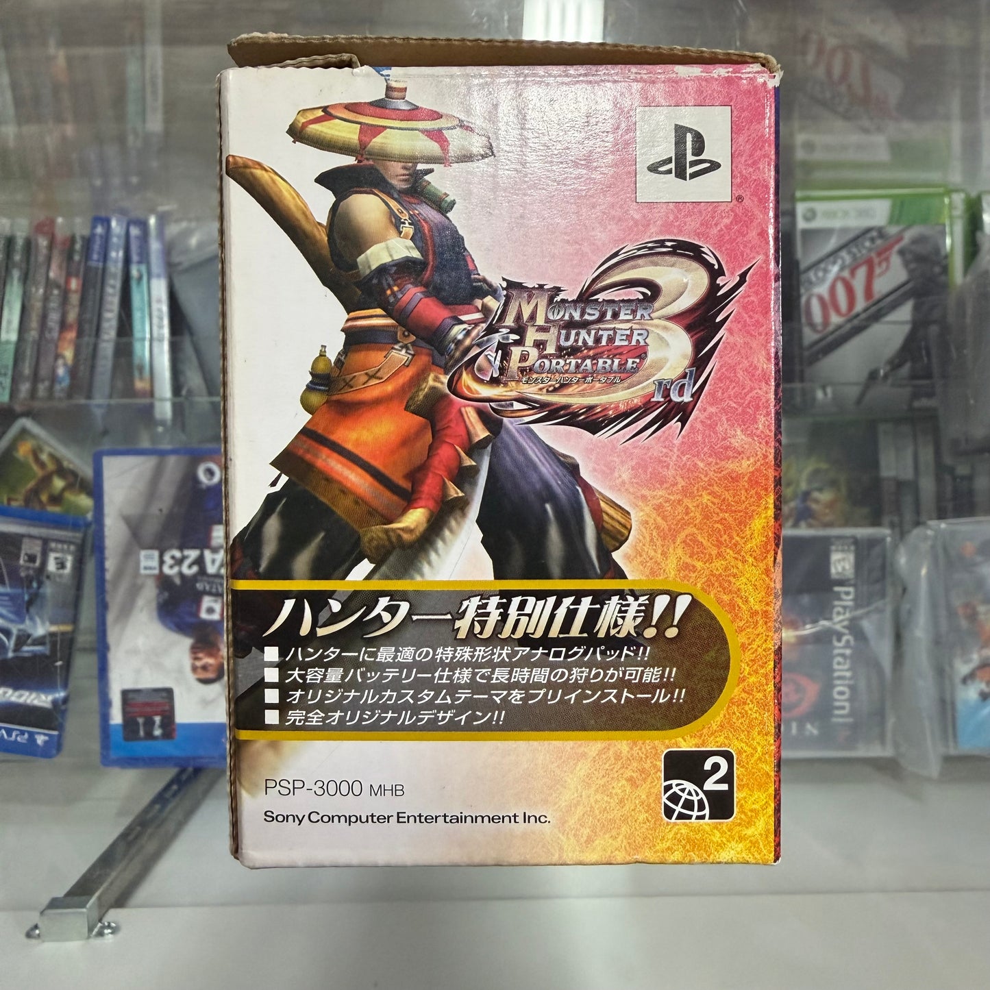 Sony PSP 3000 [Monster Hunter 3rd Limited Edition] JP PSP