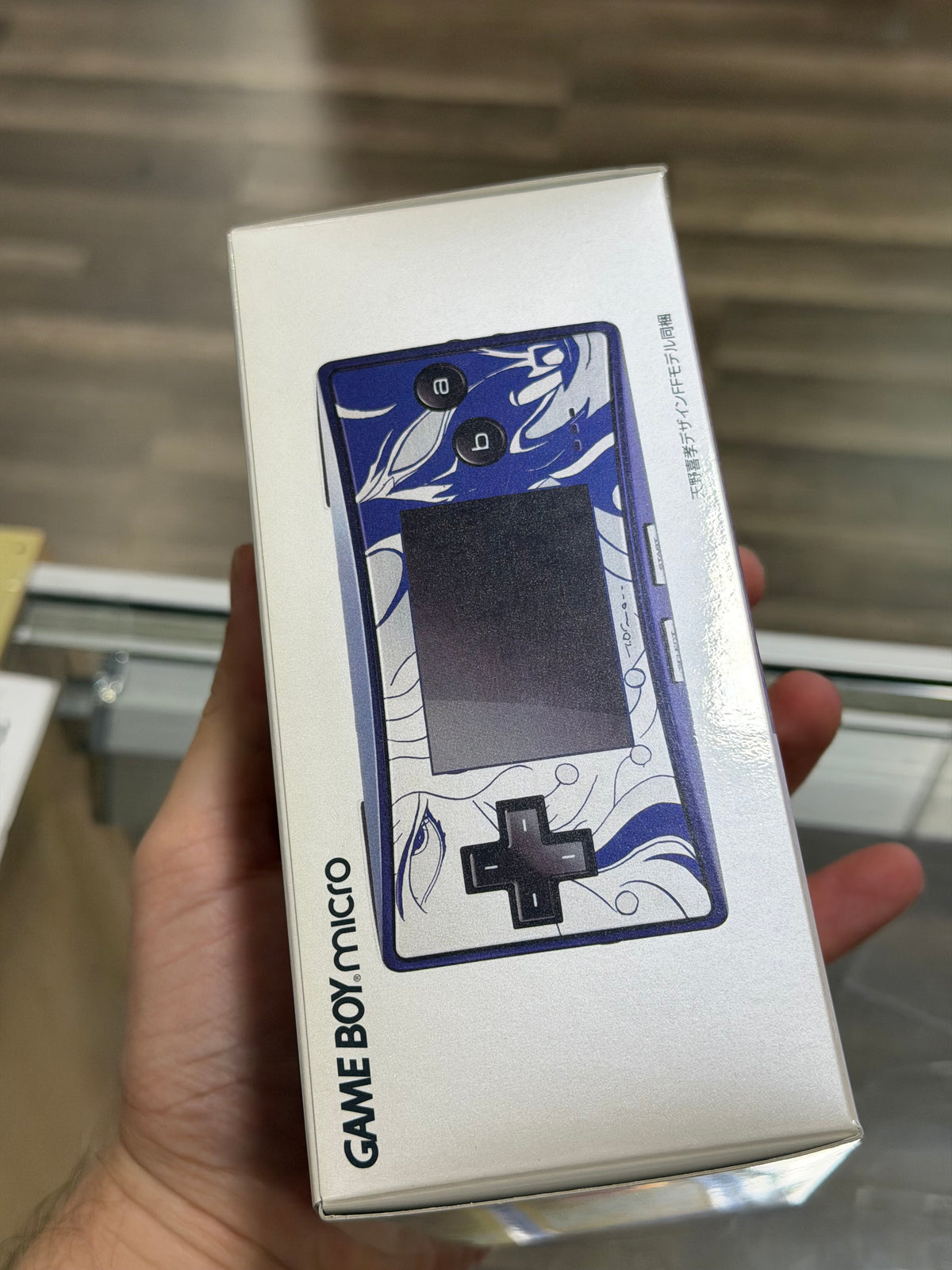 Gameboy Micro System [Final Fantasy IV Edition] JP GameBoy Advance Excellent Condition