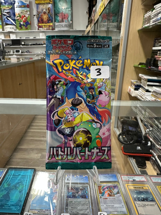 Battle Partner Booster Box - SV9: Battle Partners (SV9)