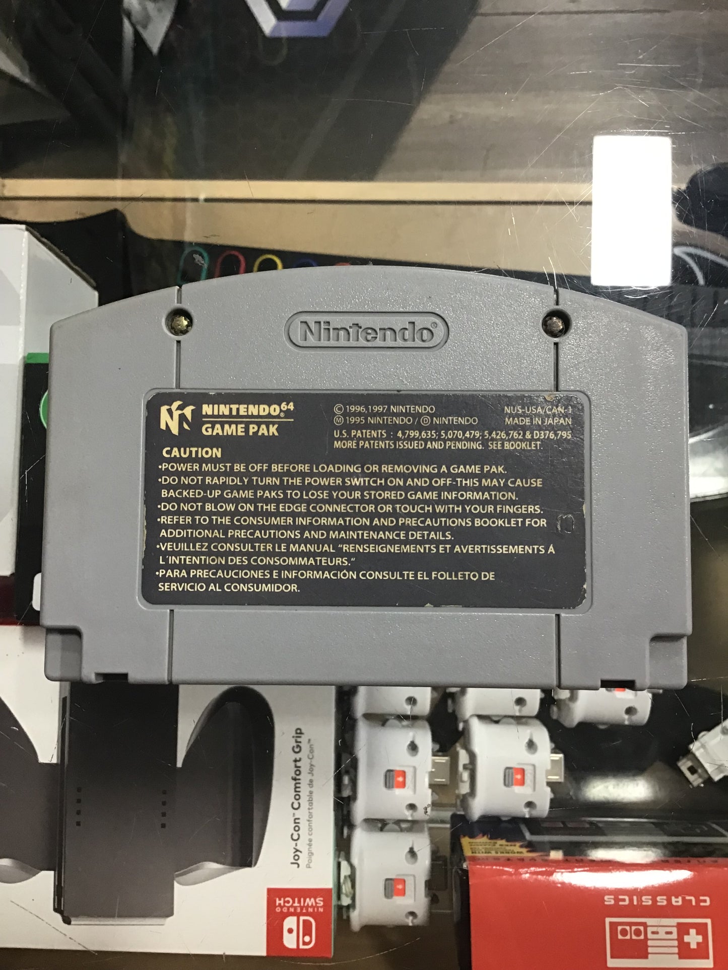 Super Smash Bros. Nintendo 64