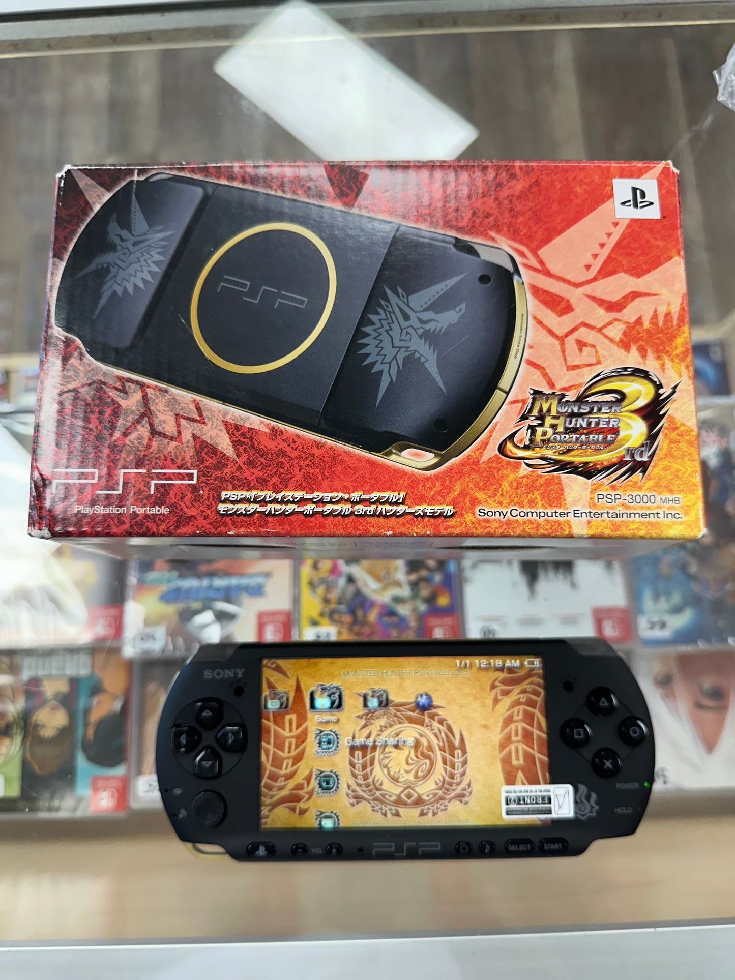 PSP 3000 Monster Hunter 3 Special Edition CIB Good Shape