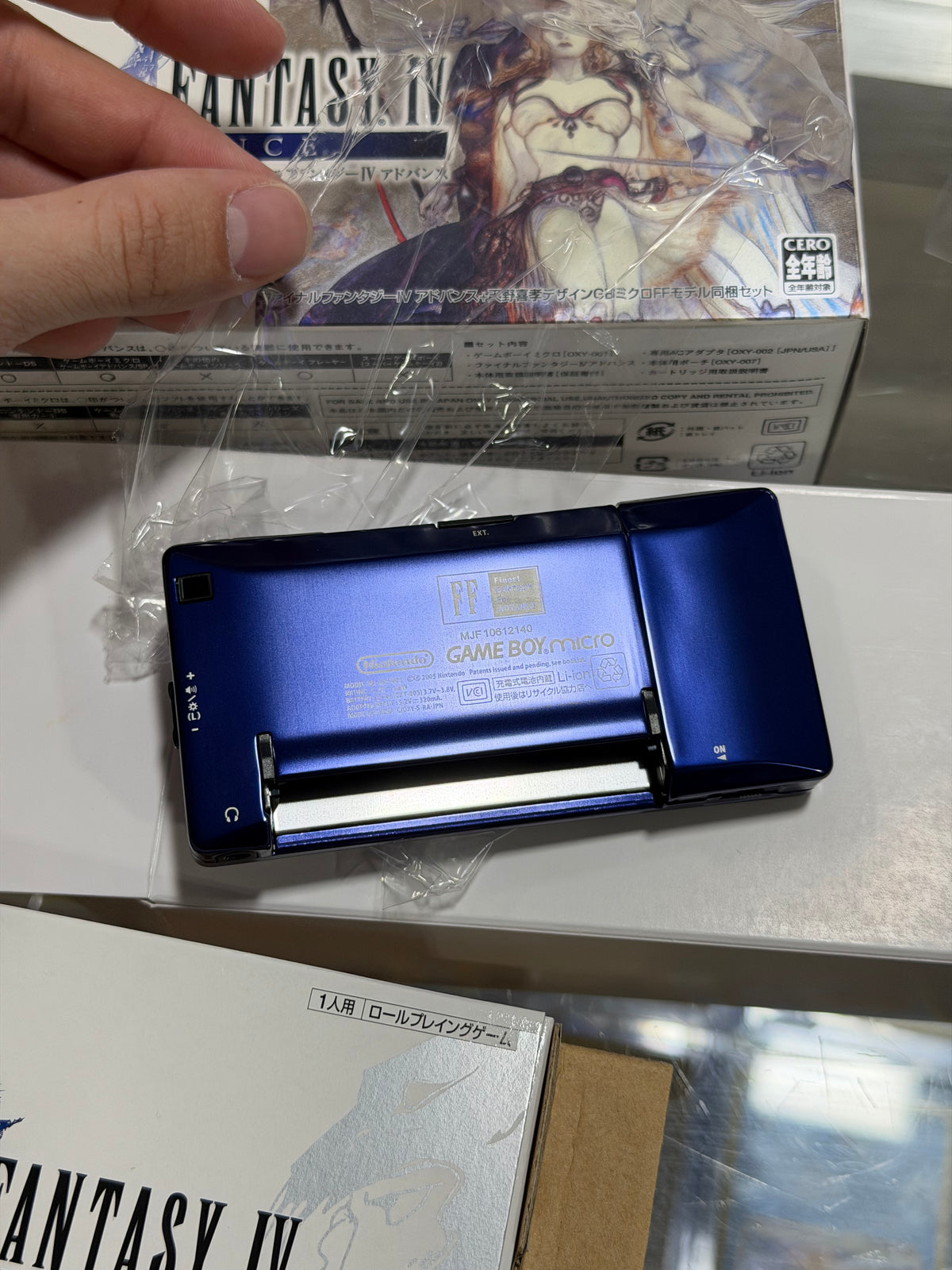 Gameboy Micro System [Final Fantasy IV Edition] JP GameBoy Advance Excellent Condition