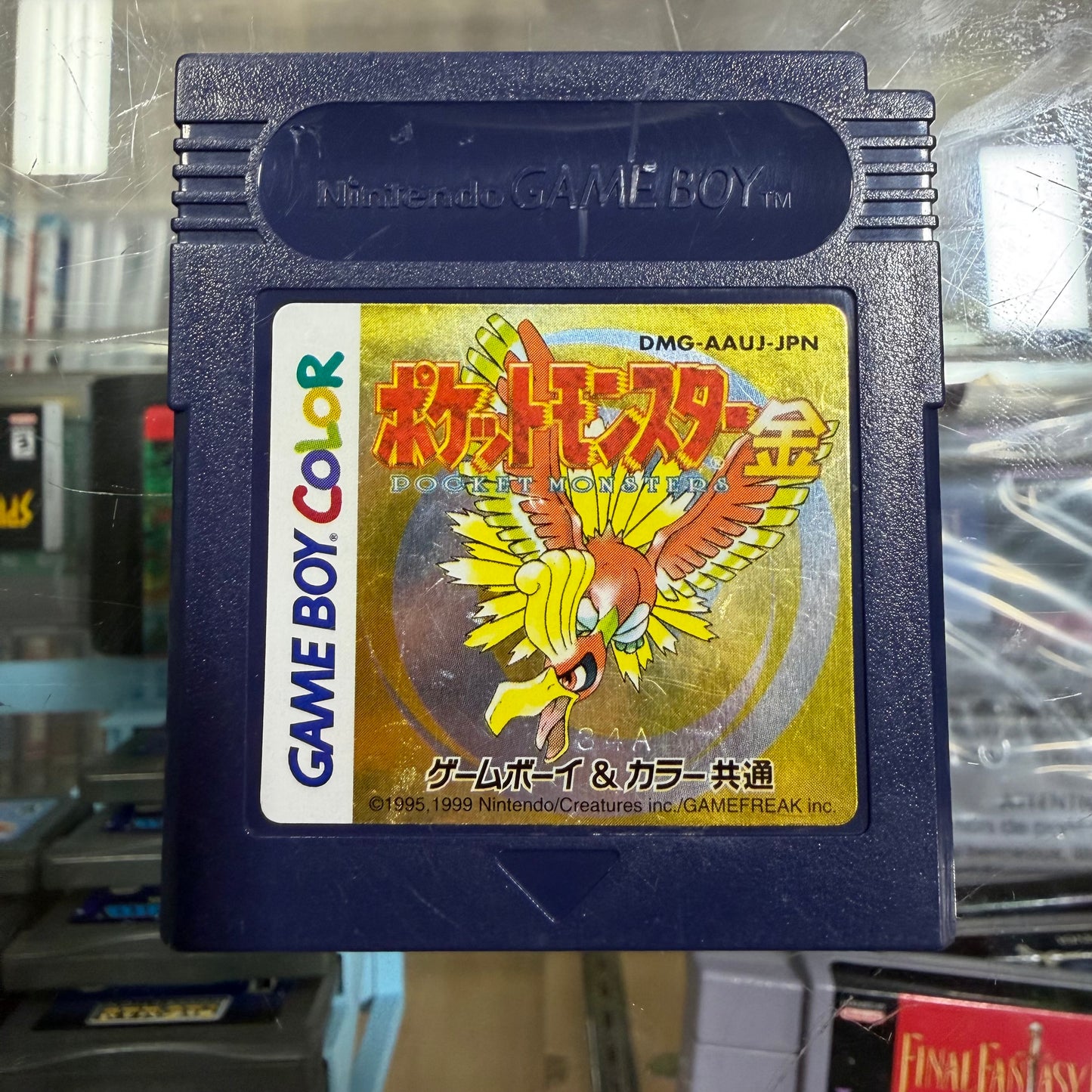 Pokemon Gold JP GameBoy Color (new battery)