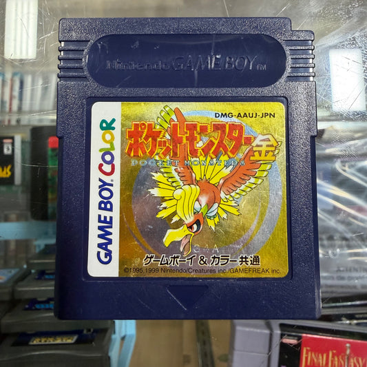 Pokemon Gold JP GameBoy Color (new battery)