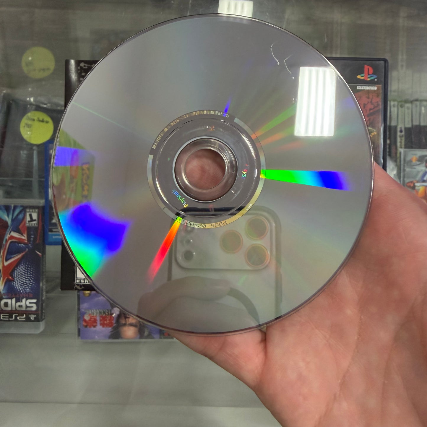Guitar Hero Playstation 2
