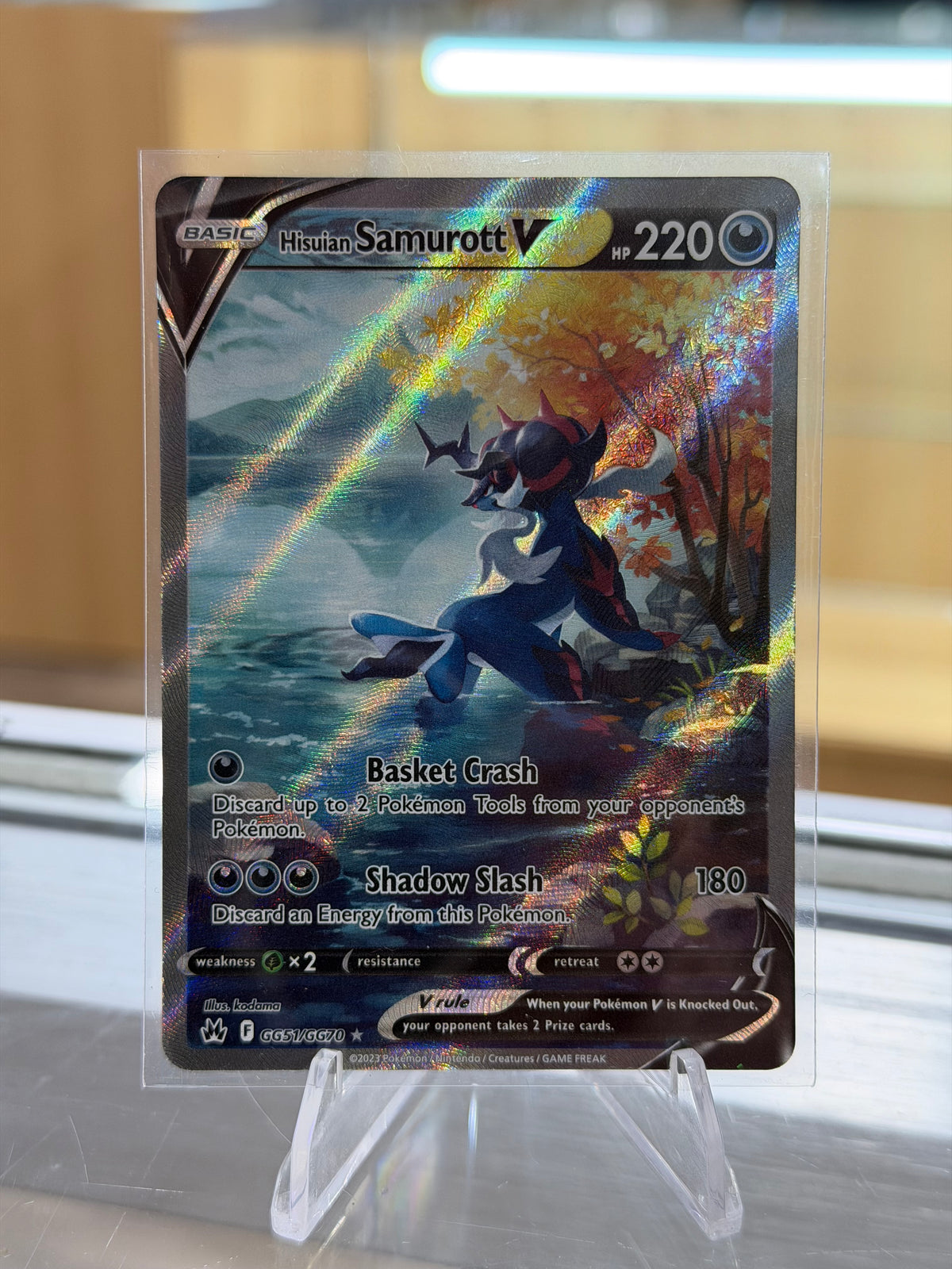 Hisuian Samurott V - SWSH: Crown Zenith: Galarian Gallery