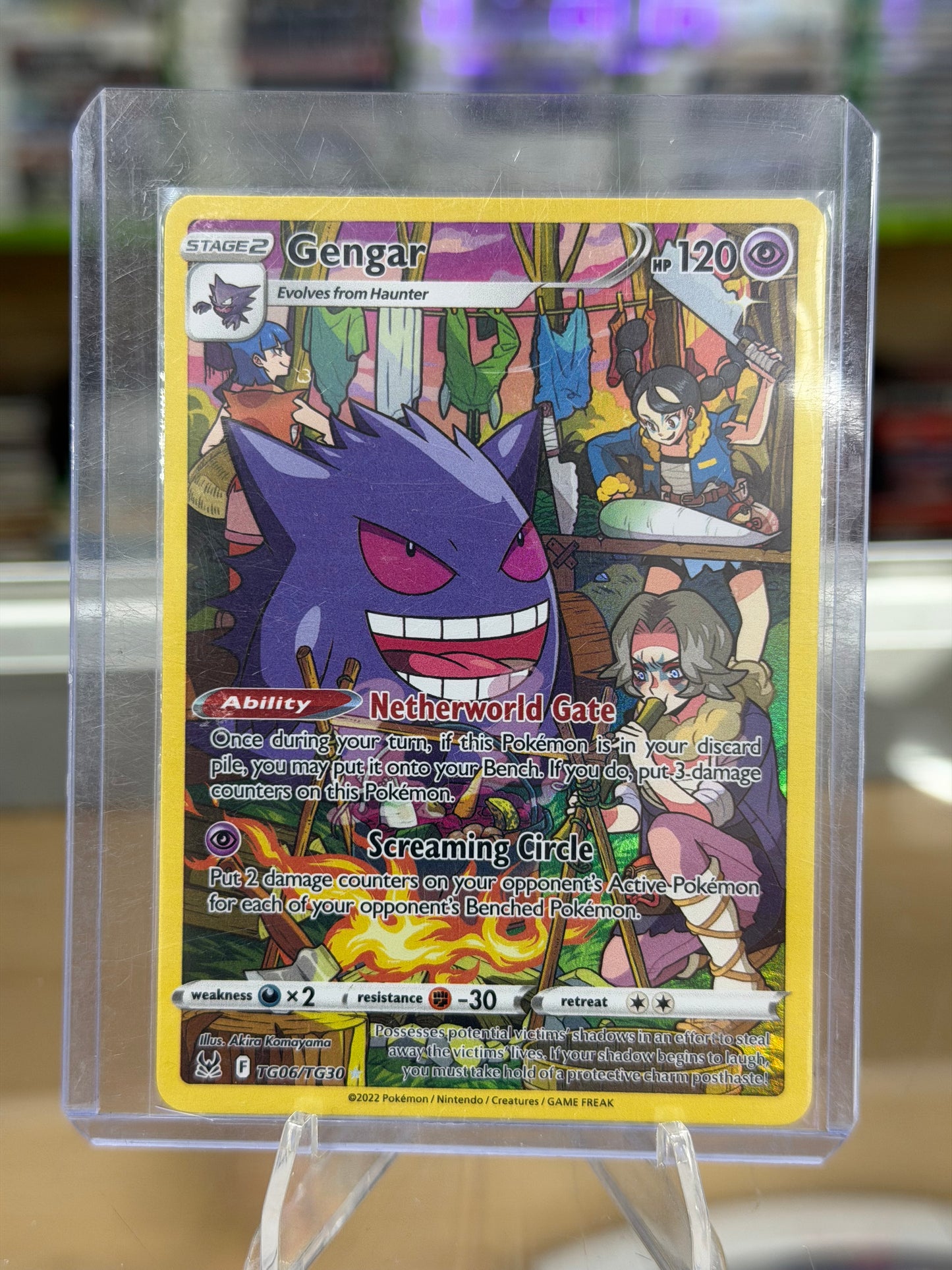 Gengar - SWSH11: Lost Origin Trainer Gallery