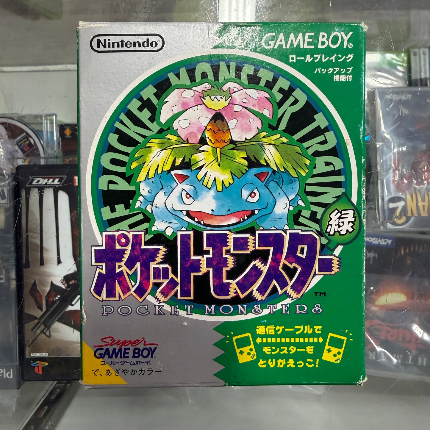 Pokemon Green JP GameBoy (saves)