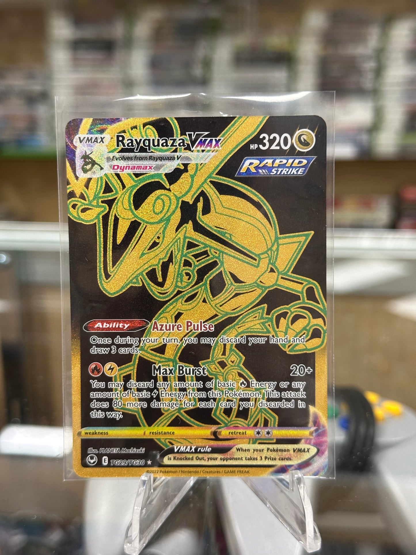Rayquaza VMAX (Secret) SWSH: Silver Tempest Trainer Gallery