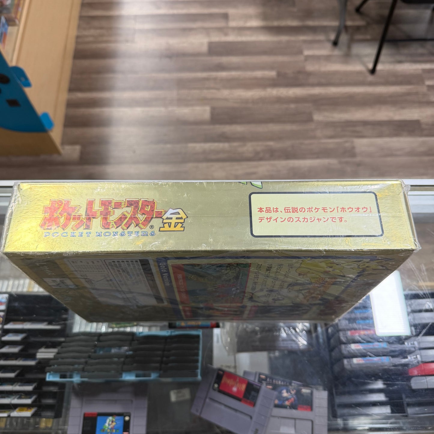 New Pokémon souvenir Ho-Oh Jacket Japan exclusive anniversary (Size Large)