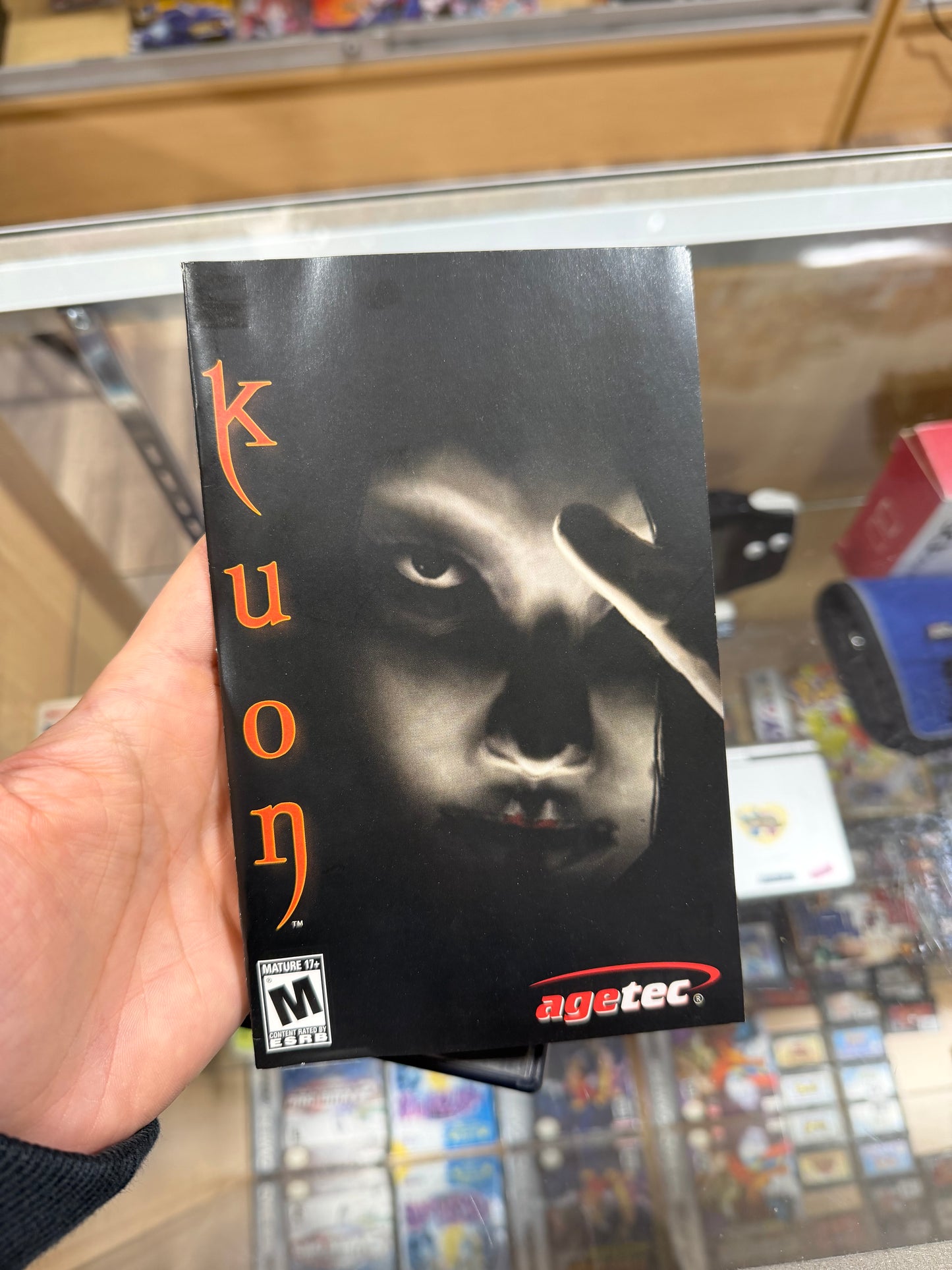 Kuon PlayStation 2 Authentic CIB Excellent Condition