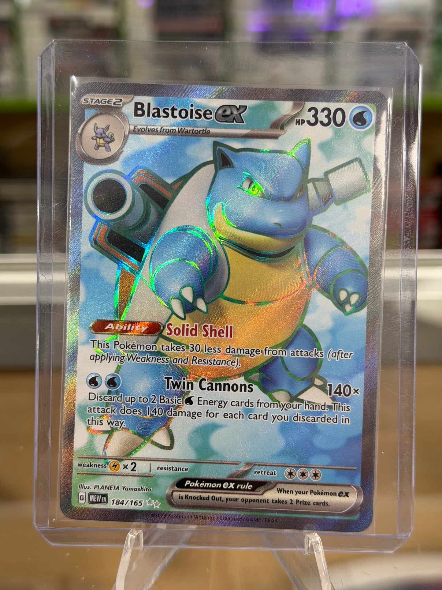 Blastoise ex - 184/165 - SV: Scarlet & Violet 151
