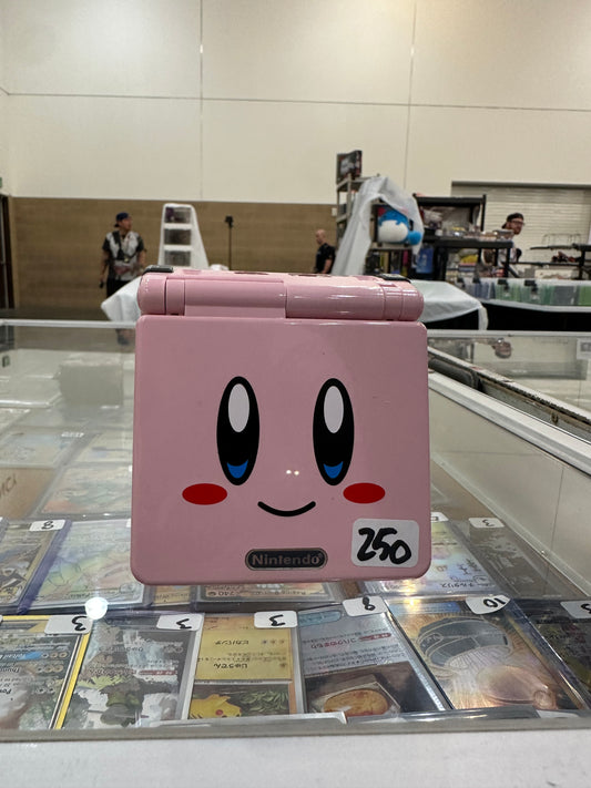 Nintendo Gameboy Advance SP IPS Modded - Kirby Shell