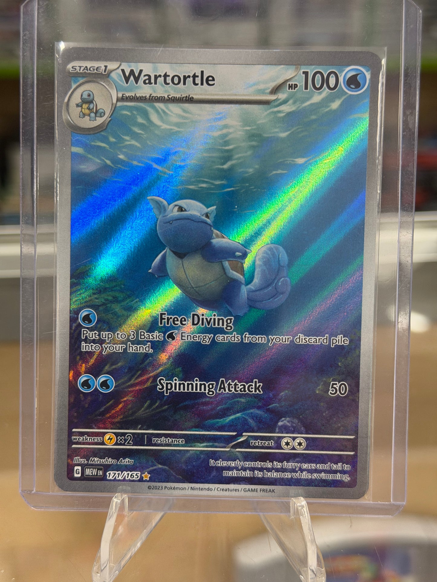 Wartortle - 171/165 - SV: Scarlet & Violet 151