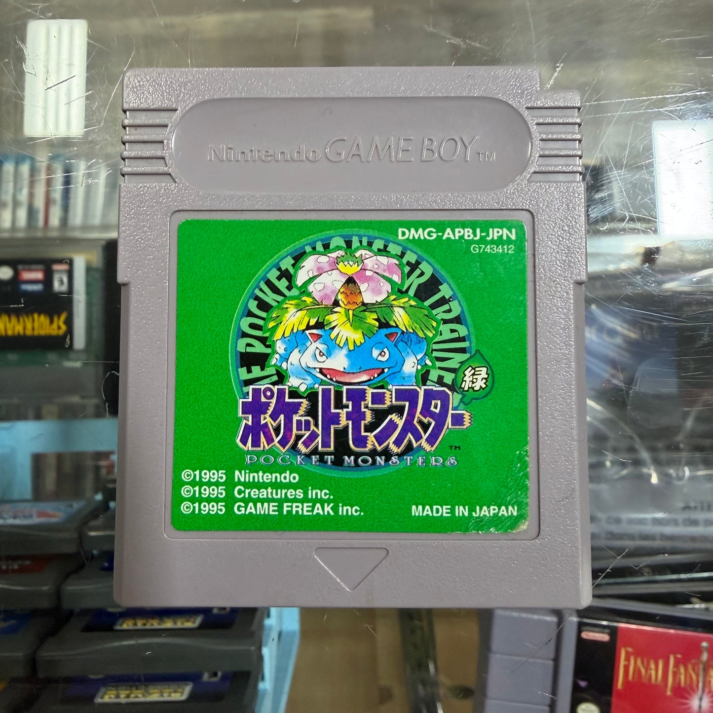 Pokemon Green JP GameBoy (new battery)
