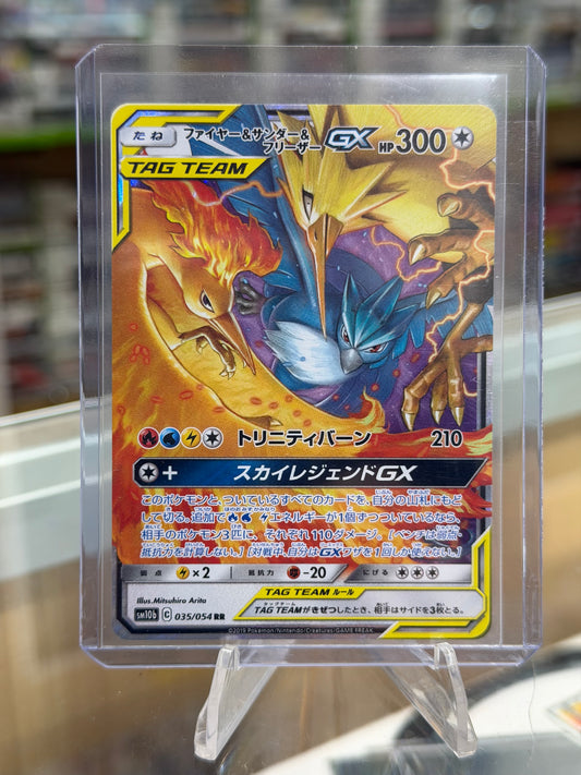 Moltres & Zapdos & Articuno GX - 035/054 Sky Legend