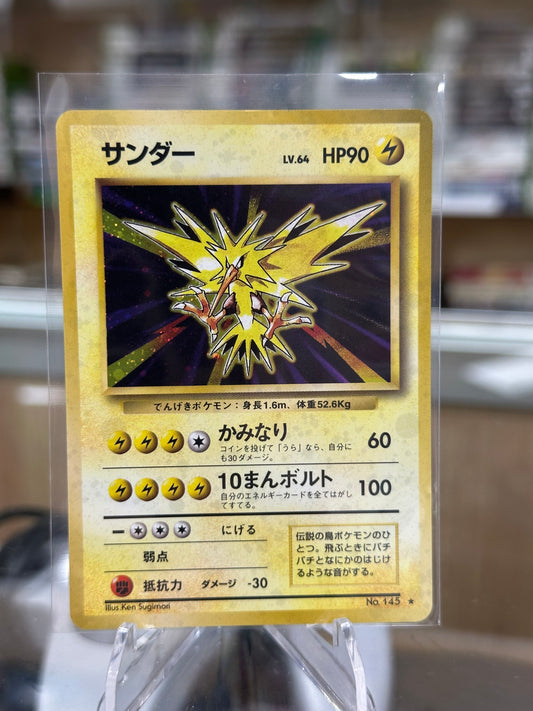 Zapdos Japanese Base Set LP